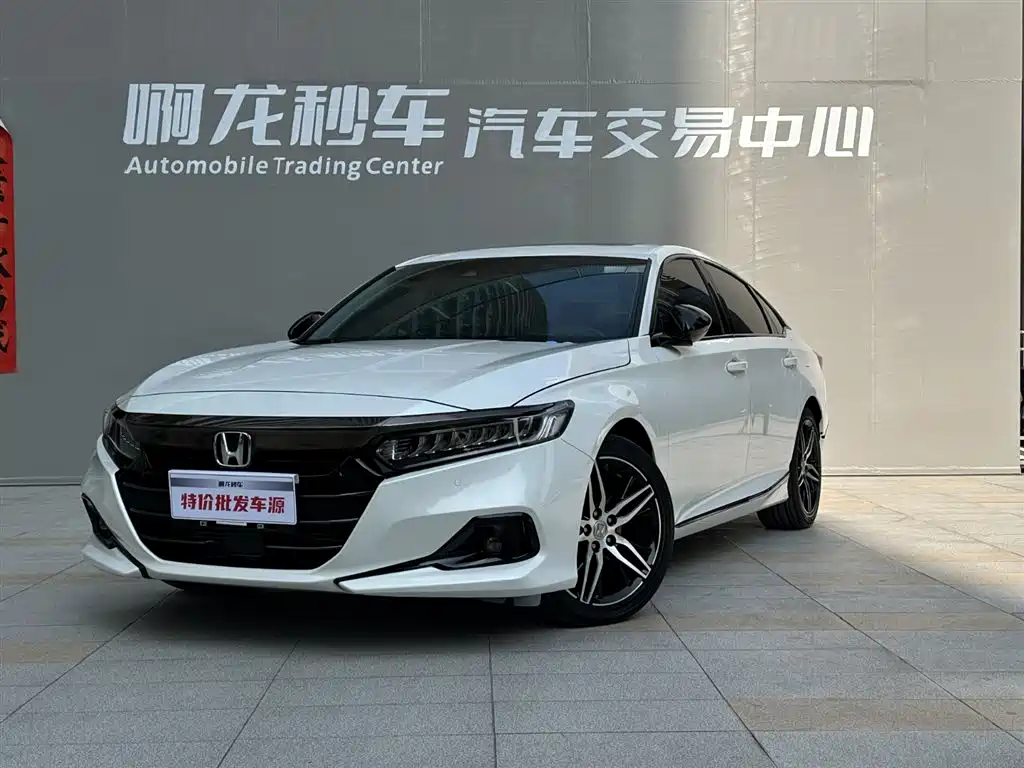 Honda Accord 2023