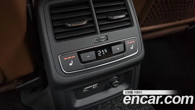 Audi A4 2023