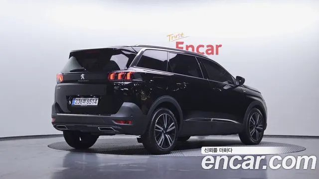 Peugeot 5008 2024