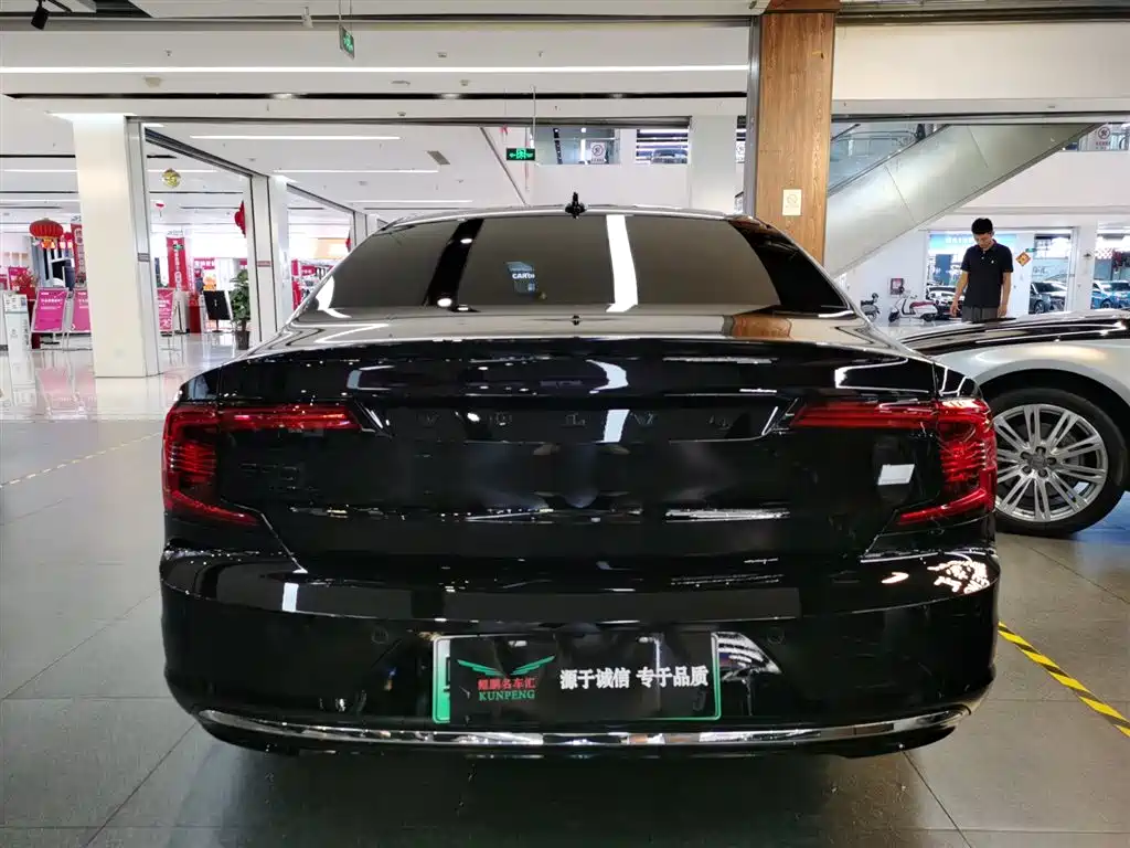 Volvo S90 2023