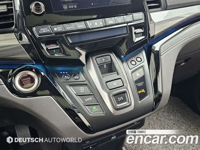 Honda Odyssey 2022