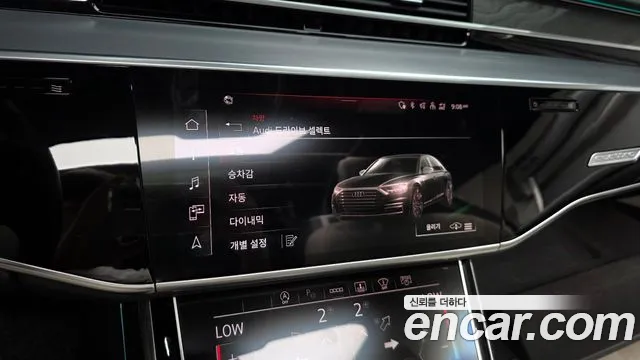 Audi A8 2022