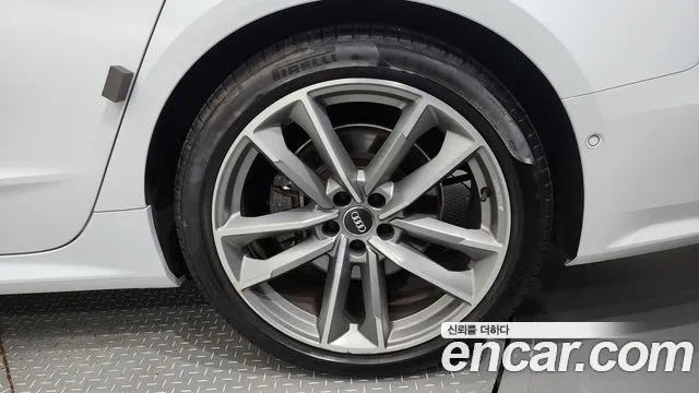 Audi A7 2020