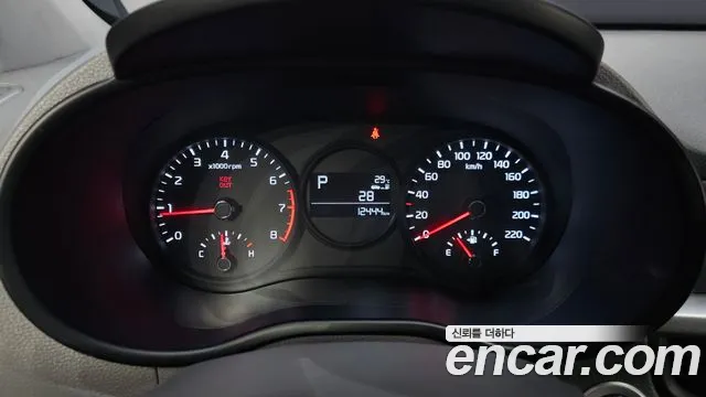 Kia Morning 2021