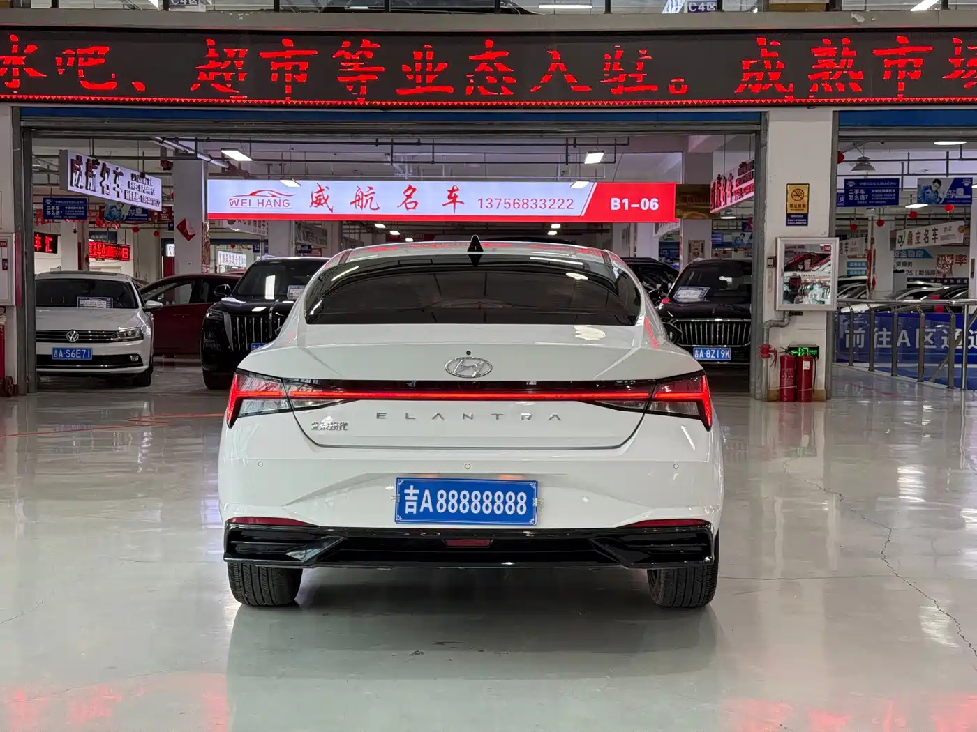 Hyundai Elantra 2023