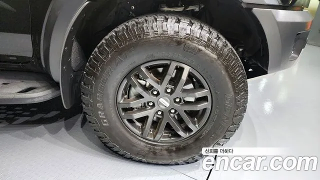 Ford Ranger 2022