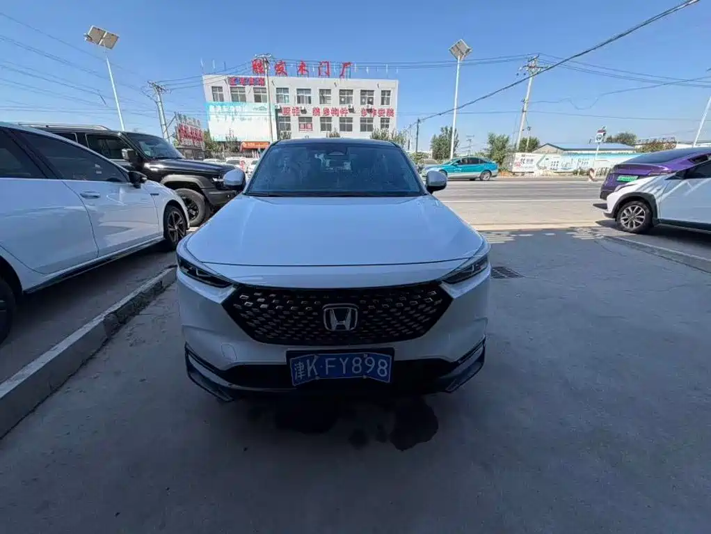 Honda XR-V 2023