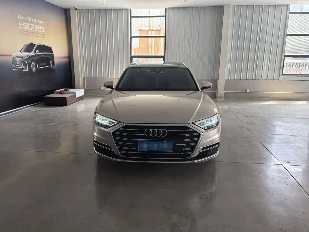 Audi A8 2021