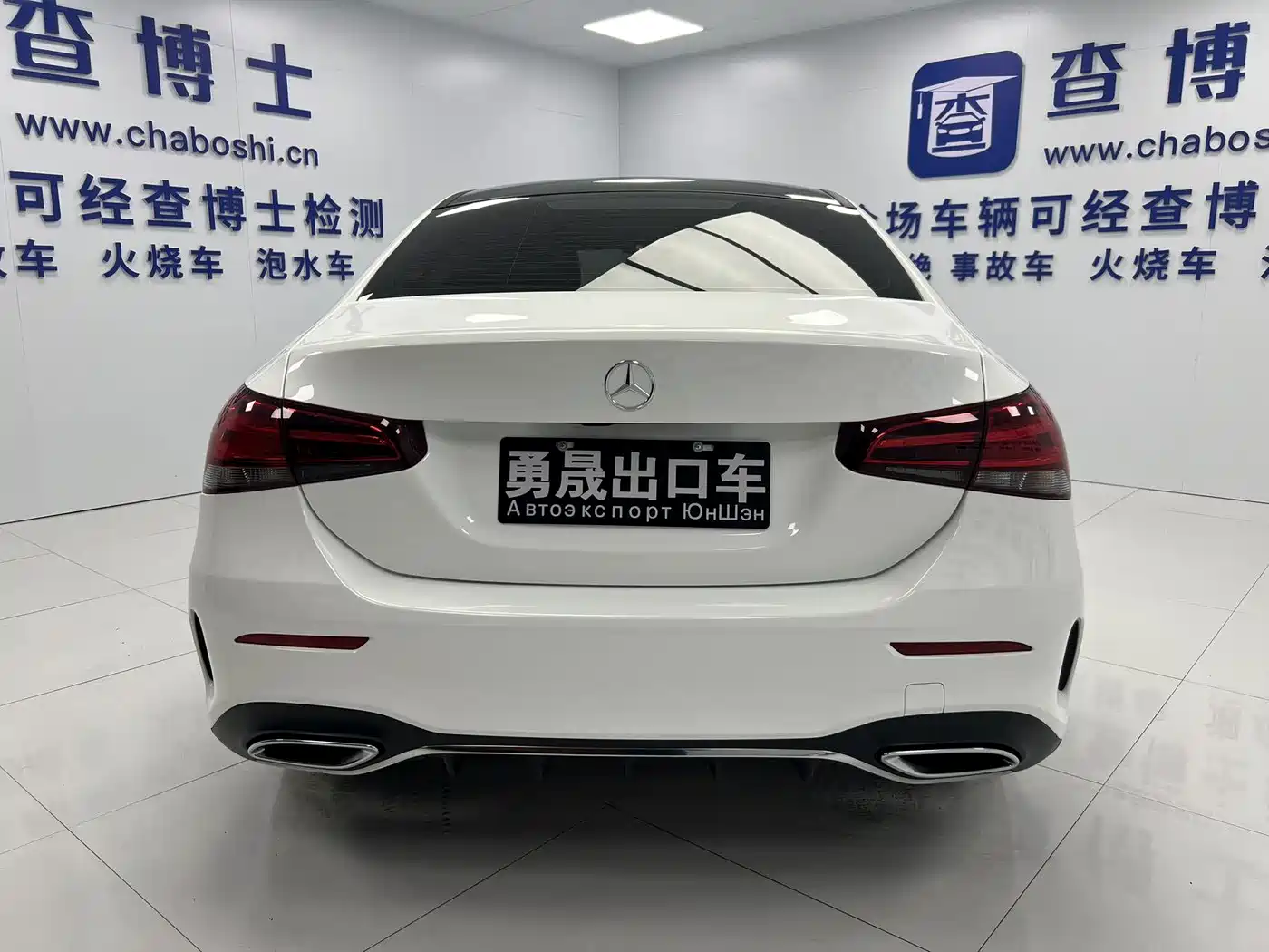 Mercedes-Benz A-Класс 2022
