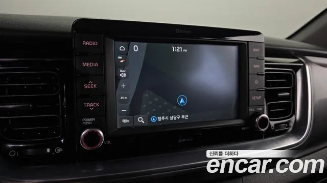 Kia Stonic 2020