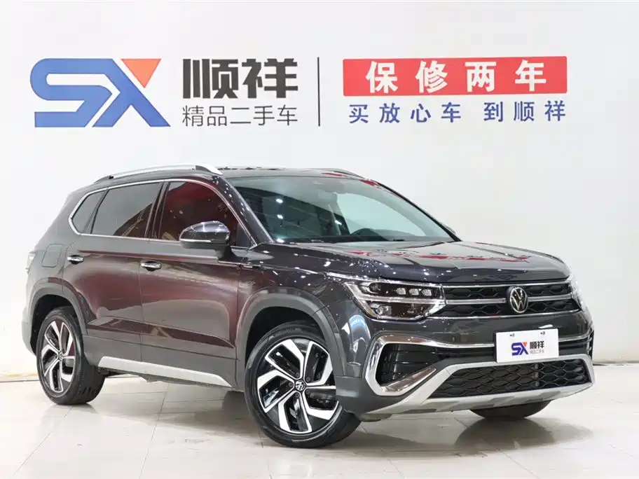 Volkswagen Tharu 2023