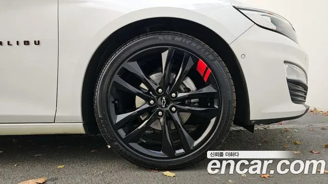 Chevrolet Malibu 2022