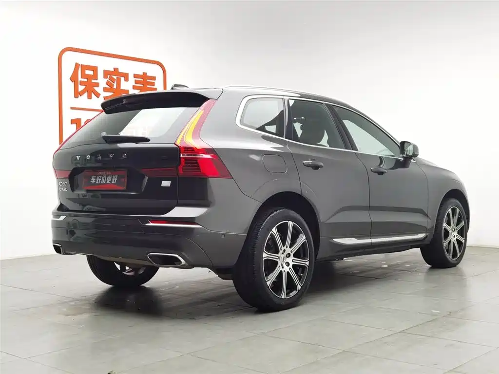 Volvo XC60 2021