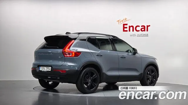 Volvo XC40 2021