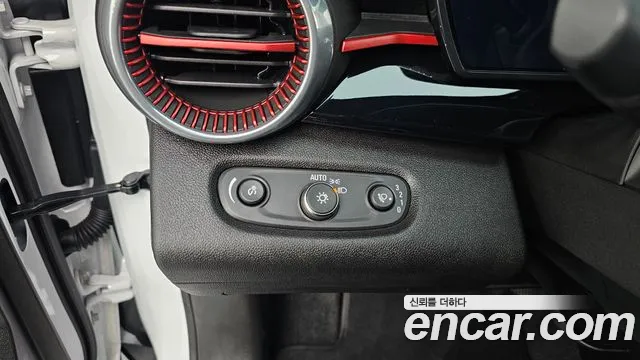 Chevrolet Trax 2023