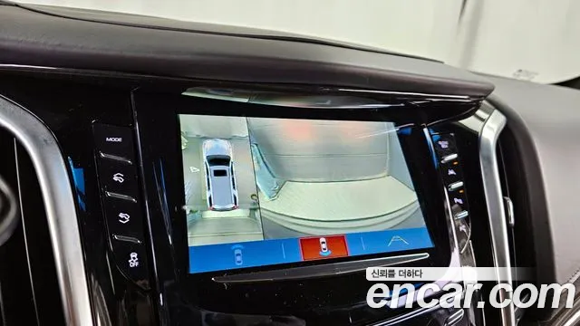 Cadillac Escalade 2020