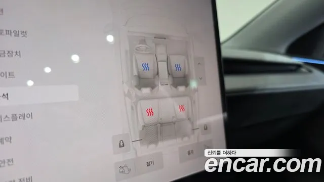 Tesla Model Y 2025