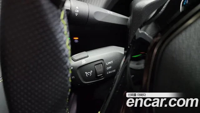 Peugeot 208 2023
