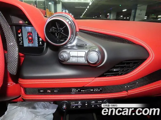 Ferrari F8 2021