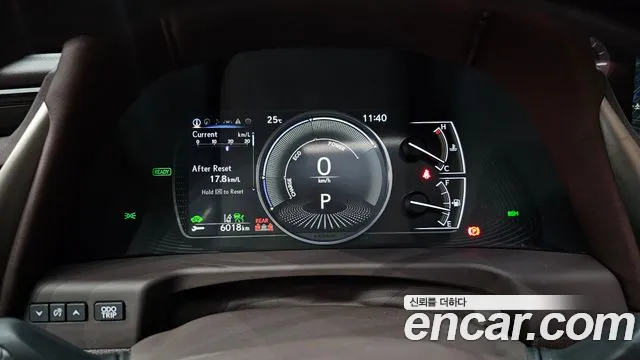 Lexus ES 2020