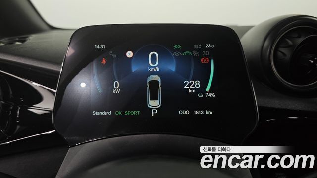 BYD Dolphin 2026