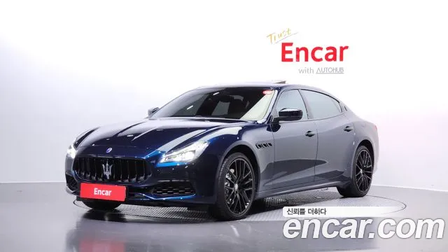 Maserati Quattroporte 2020