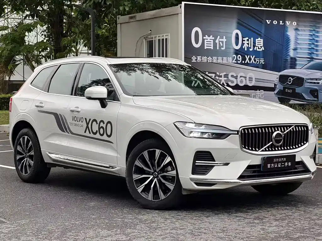 Volvo XC60 2024