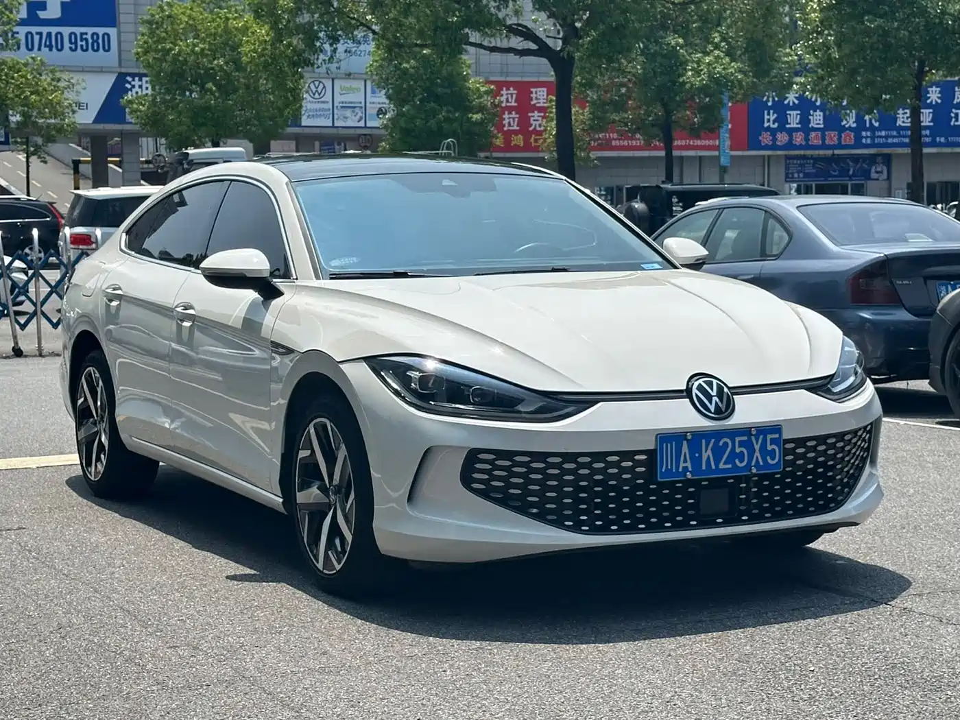 Volkswagen Lamando 2023