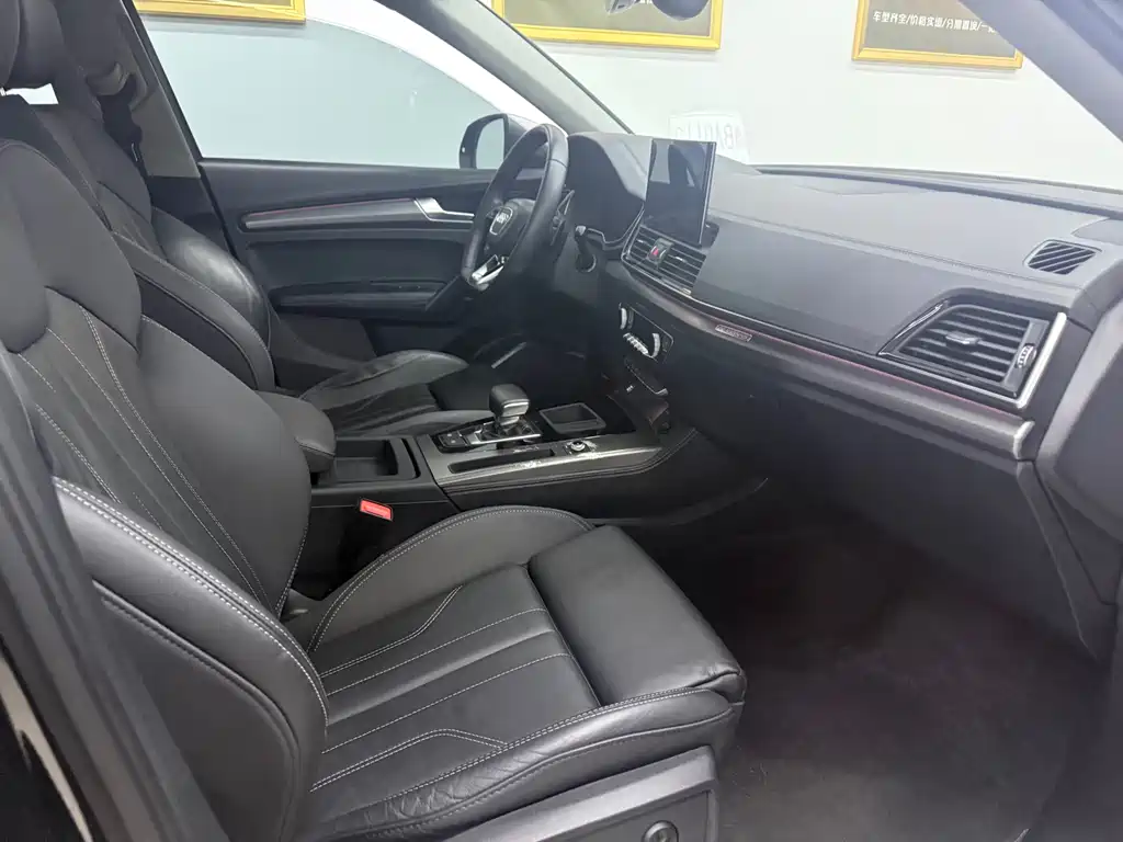 Audi Q5 2022
