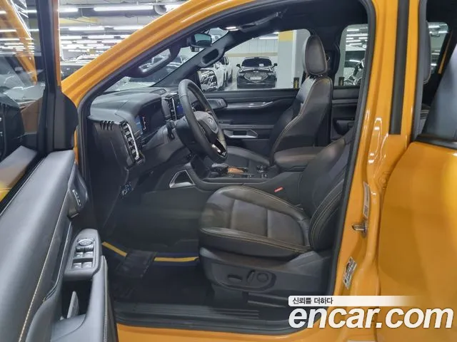 Ford Ranger 2023