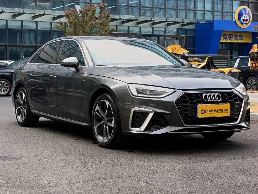 Audi A4 2023