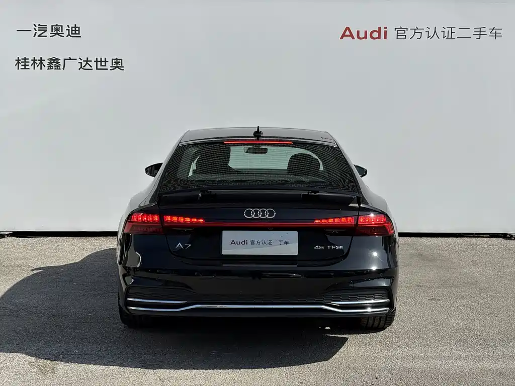 Audi A7 2023
