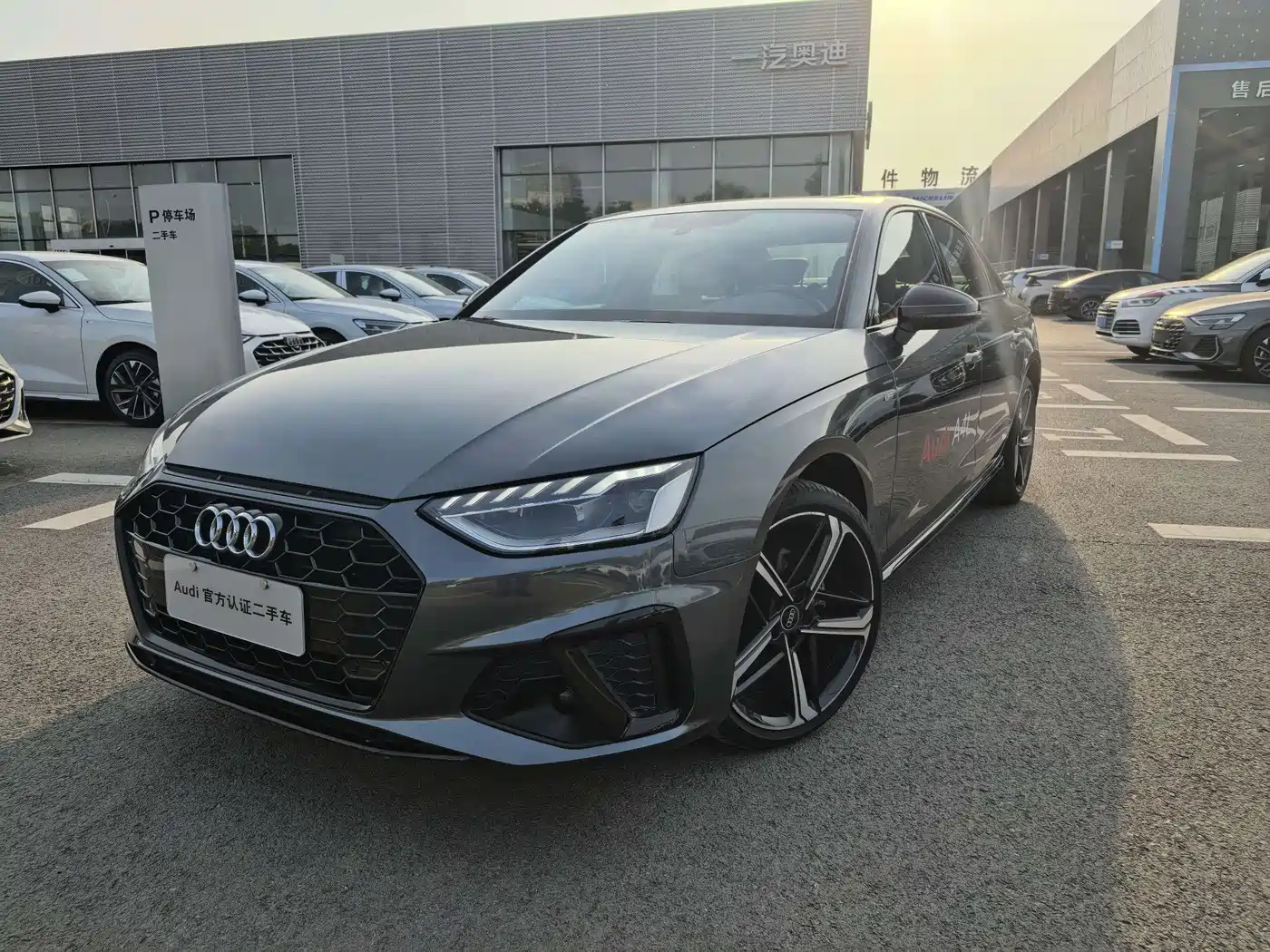 Audi A4 2024