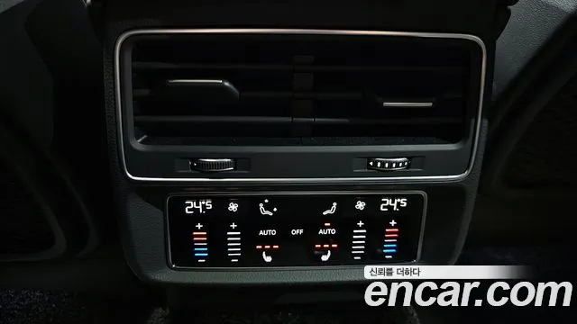 Audi Q8 2021