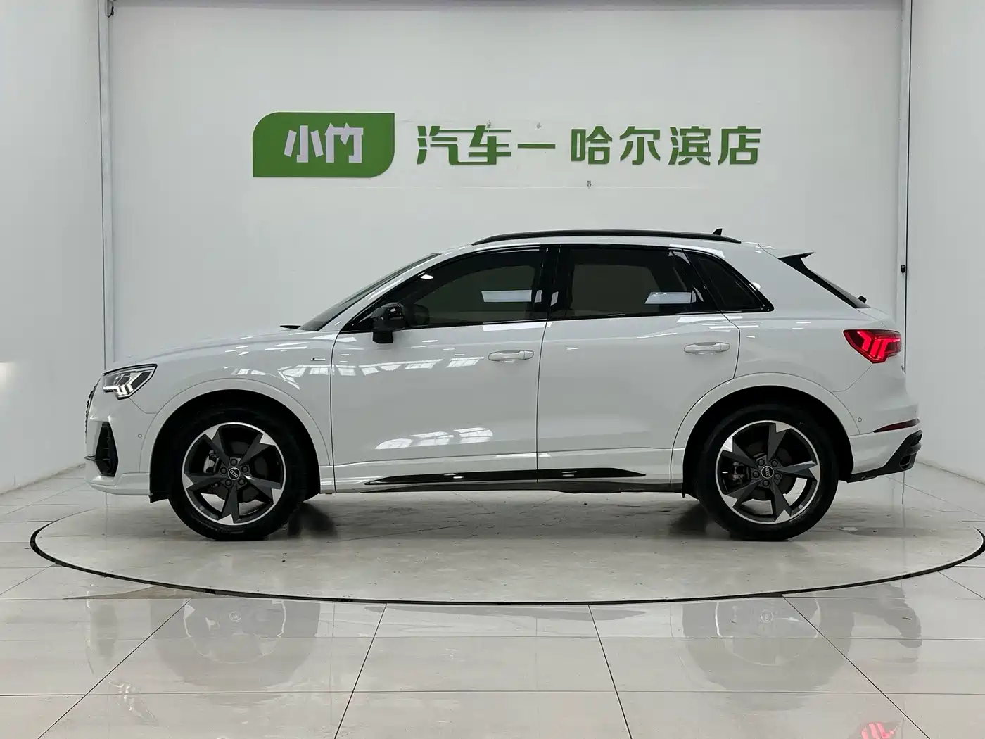 Audi Q3 2022