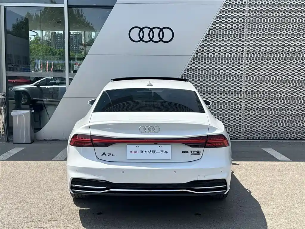 Audi A7 2023