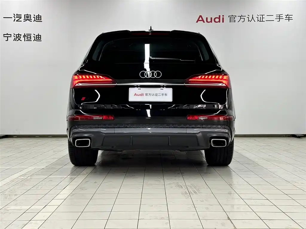 Audi Q7 2024