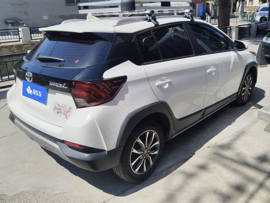 Toyota Yaris 2020