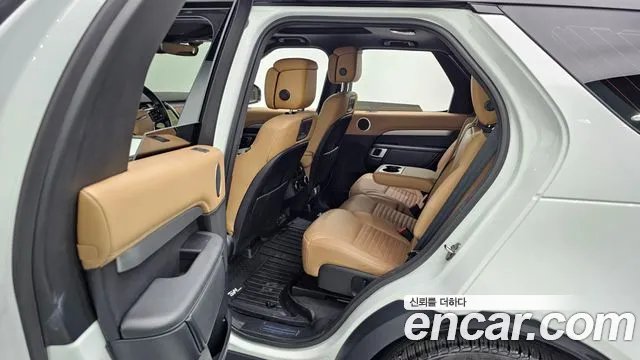 Land Rover Discovery 2022