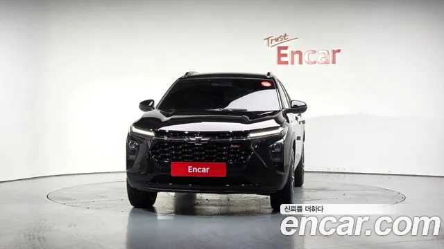 Chevrolet Trax 2023