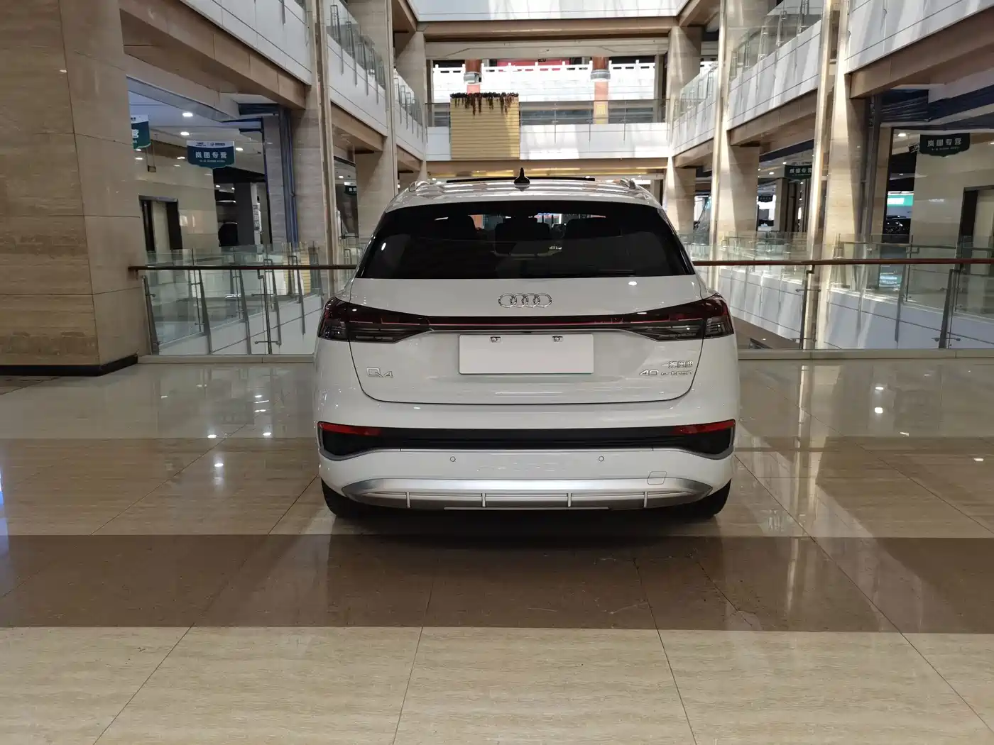 Audi Q4 e-tron 2023