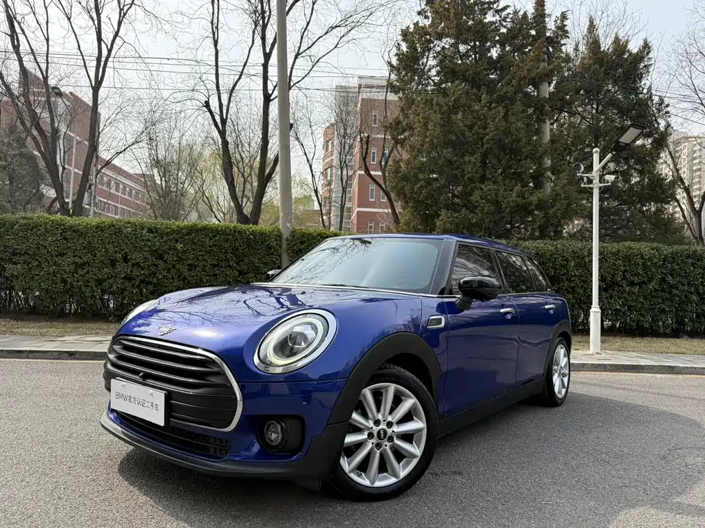 Mini Clubman 2021