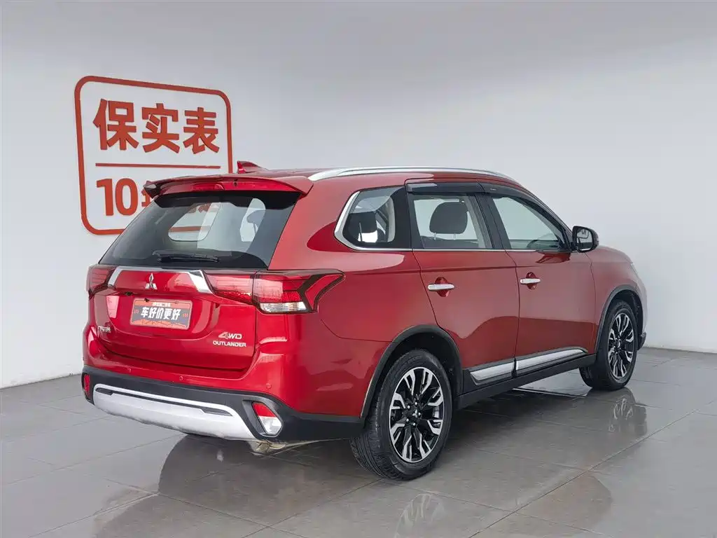 Mitsubishi Outlander 2021