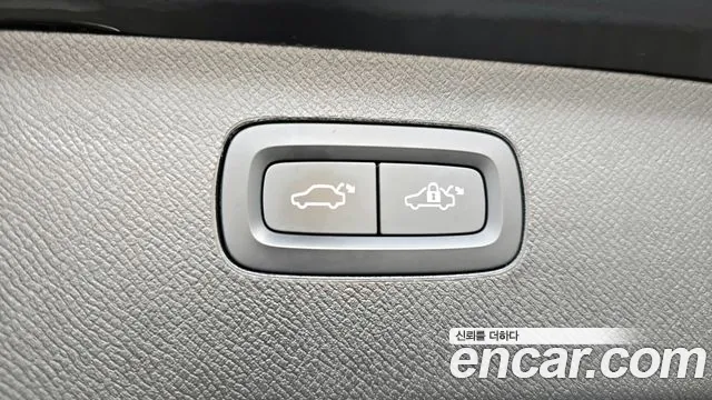 Volvo XC90 2023
