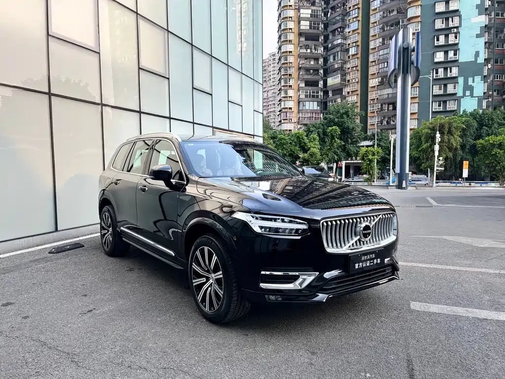 Volvo XC90 2023