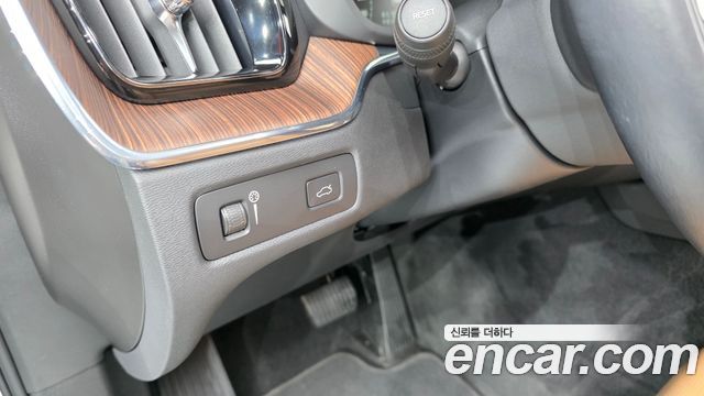 Volvo XC60 2021