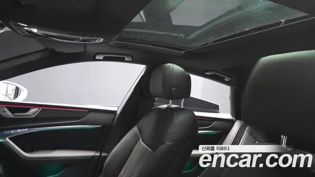 Audi A7 2020