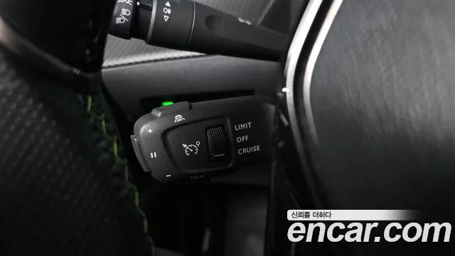 Peugeot 2008 2023