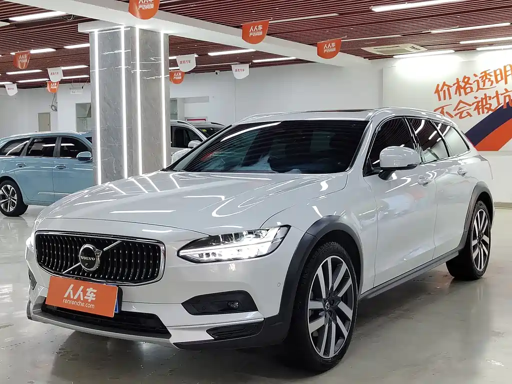 Volvo V90 2021