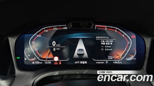 BMW 4 серии 2021